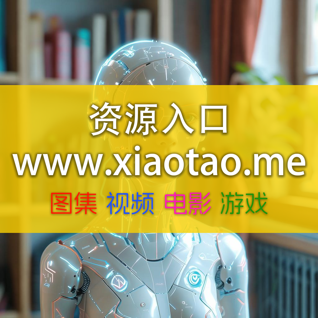 COS系探索兔娘JK装私密瞬间，细腻美图品鉴