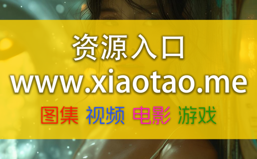微密圈揭秘：有点胖智桃,lucky沈汝凡迷人气质解析，全套资源下载指南？